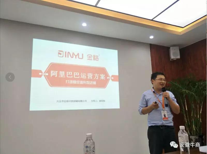 誠信通運(yùn)營分享 誠信通運(yùn)營分享