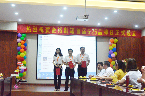 生日會(huì) 生日會(huì)