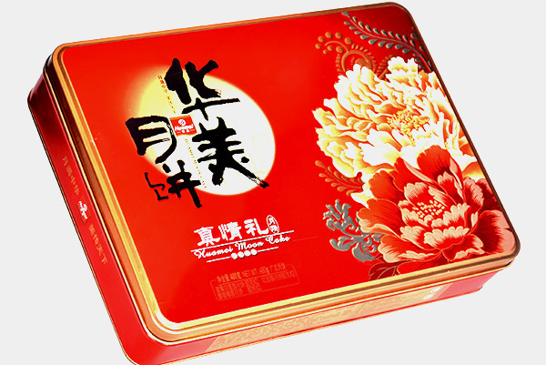 月餅鐵盒定制 月餅鐵盒定制