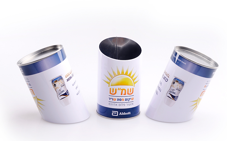 馬口鐵筆筒反面圖 馬口鐵筆筒反面圖