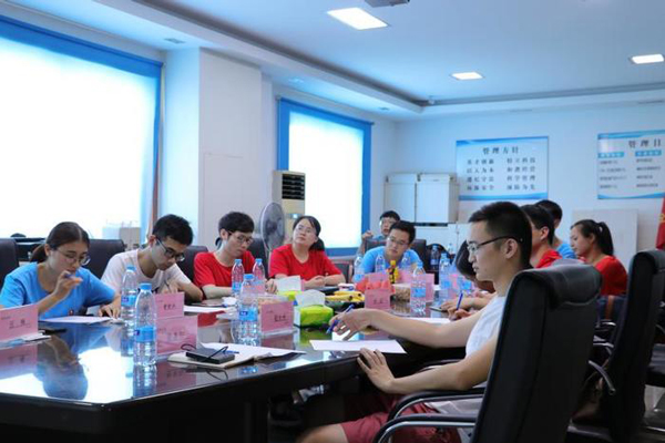 知識分享 知識分享