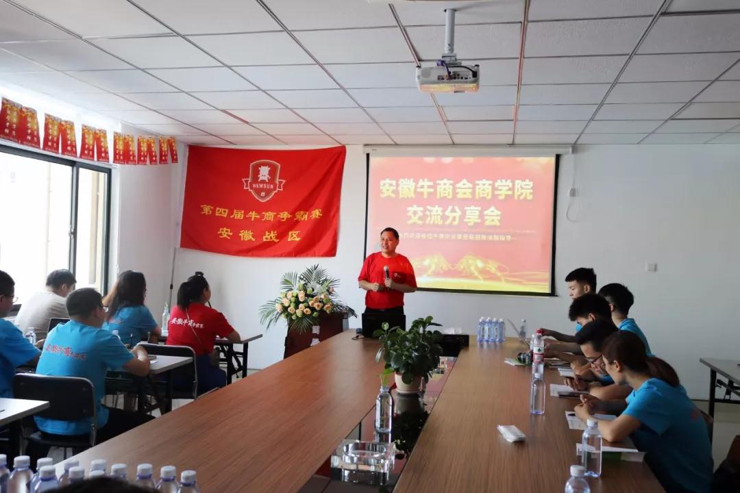 陳剛致辭.jpg 陳剛致辭.jpg