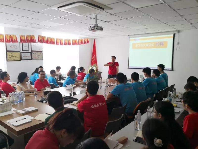 陳飛會長免費(fèi)推廣知識分享.jpg 陳飛會長免費(fèi)推廣知識分享.jpg