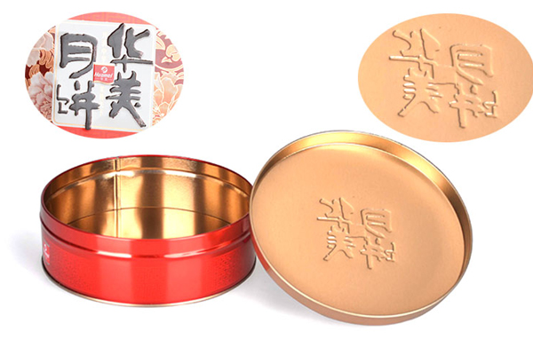 月餅鐵盒 月餅鐵盒