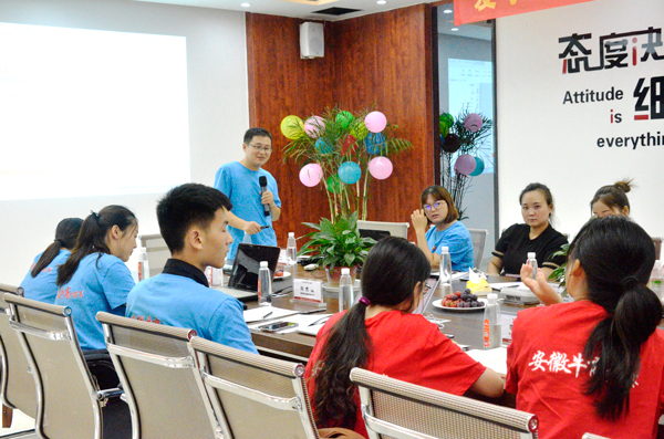 金裕制罐徐易陽開場 金裕制罐徐易陽開場