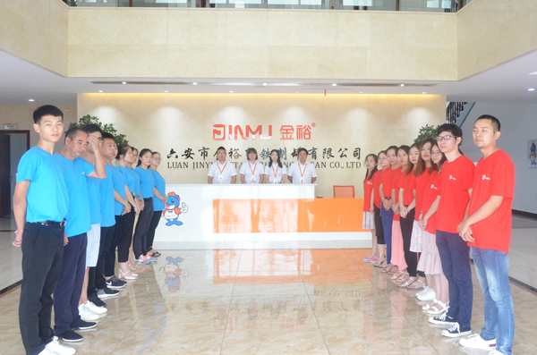 安徽牛商爭霸賽小伙伴列隊歡迎王鵬輝校長 安徽牛商爭霸賽小伙伴列隊歡迎王鵬輝校長