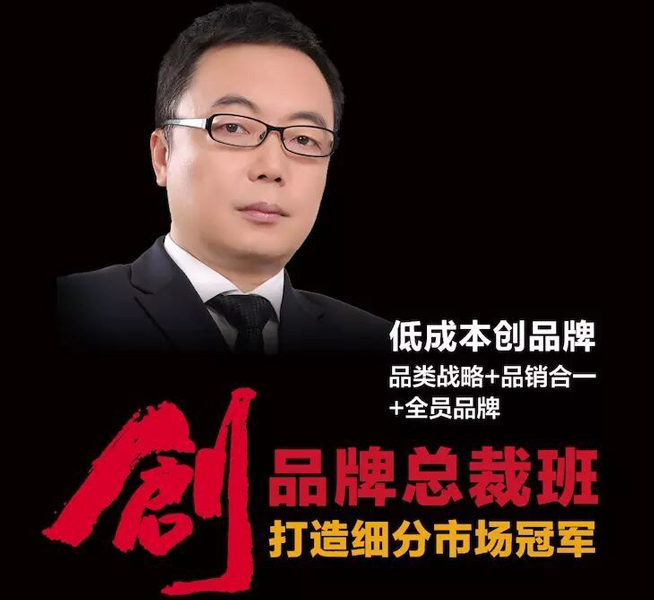 王鵬輝校長 王鵬輝校長