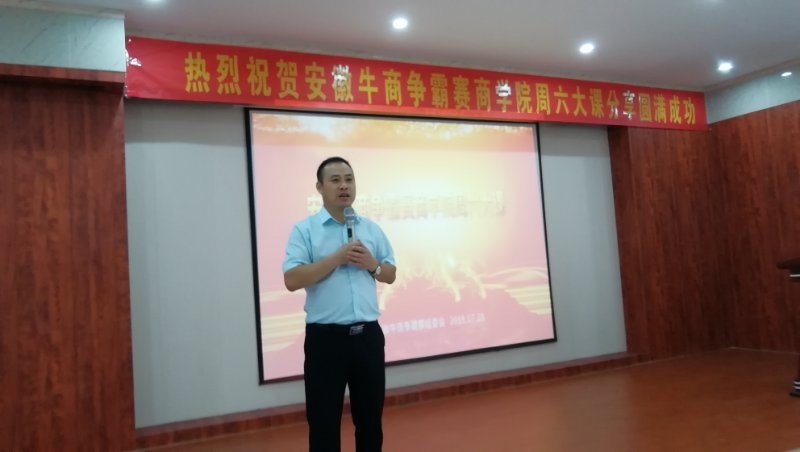 金裕制罐章總致辭 金裕制罐章總致辭