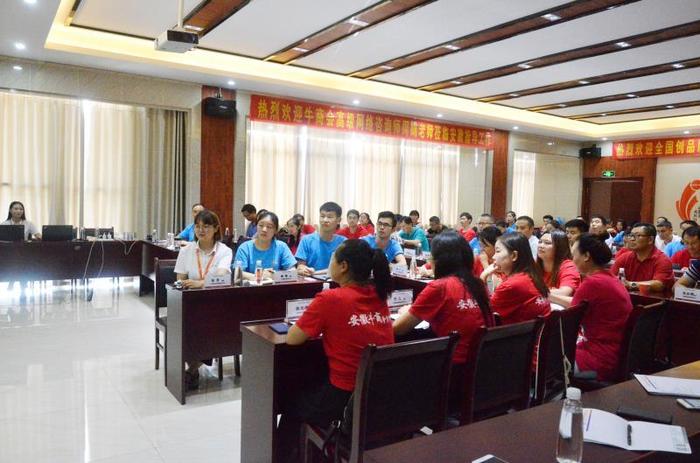 認真聽課的小伙伴們.jpg 認真聽課的小伙伴們.jpg