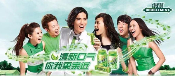 清新口氣，你我更親近