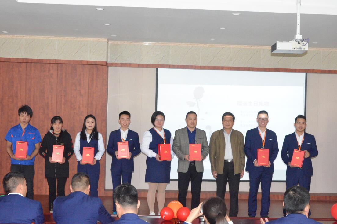 金裕大牌生日會(huì)八位壽星 金裕大牌生日會(huì)八位壽星