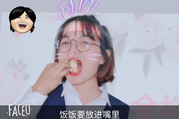 客服張芳 客服張芳