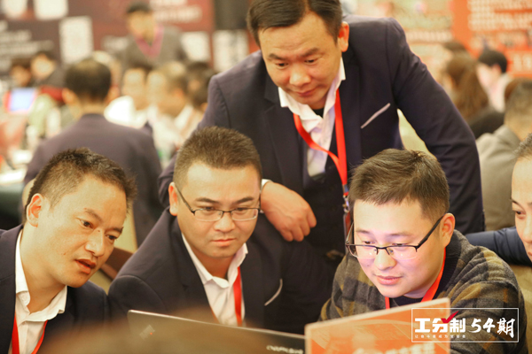 學(xué)習(xí)工分制的小伙伴 學(xué)習(xí)工分制的小伙伴