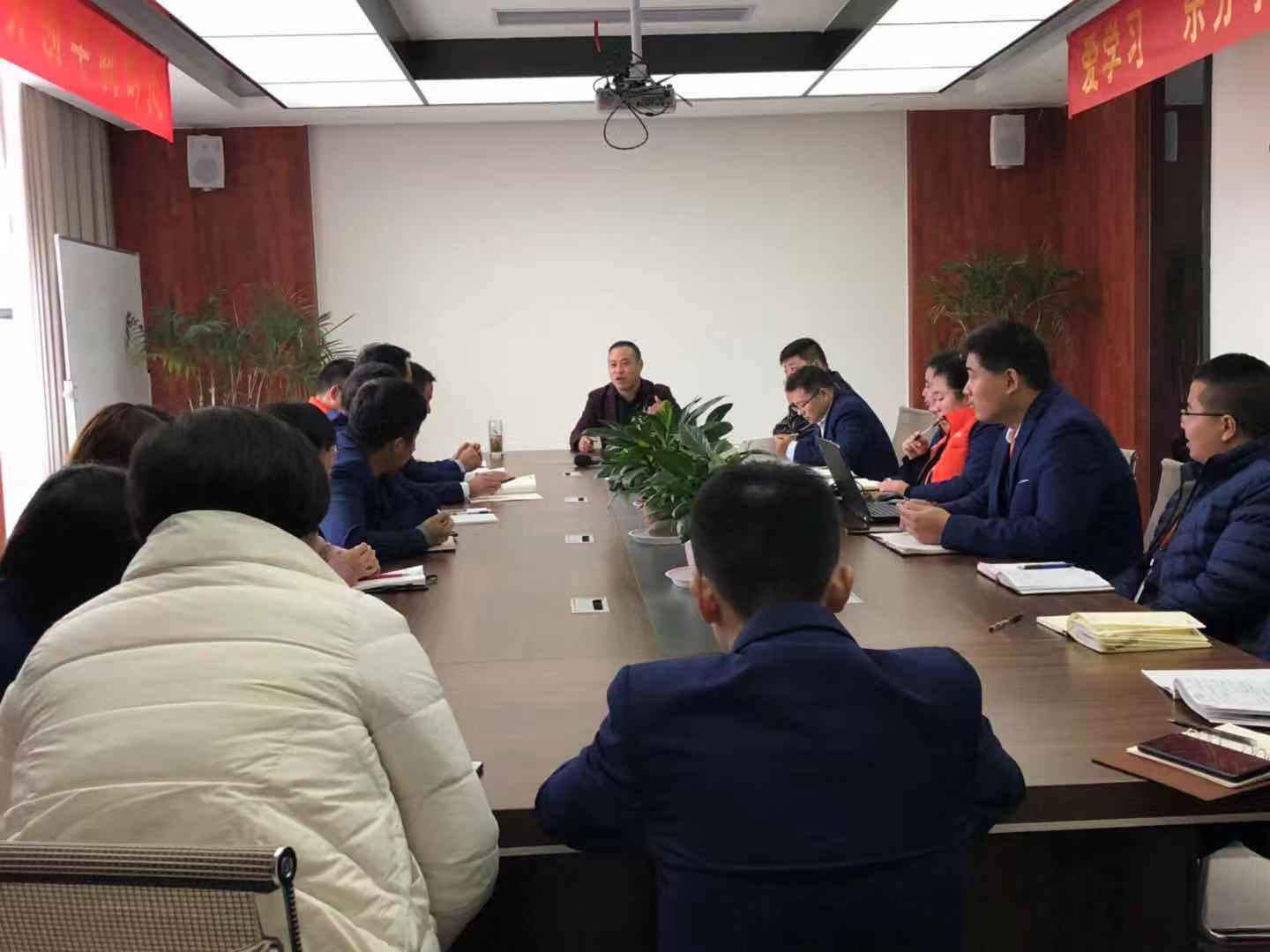 工分制學(xué)習(xí)分享會(huì) 工分制學(xué)習(xí)分享會(huì)