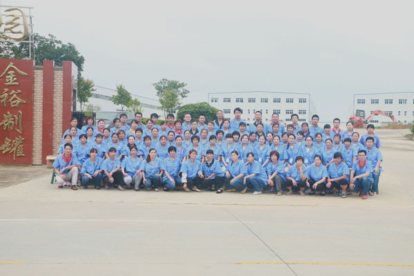 金裕制罐老廠區(qū) 金裕制罐老廠區(qū)