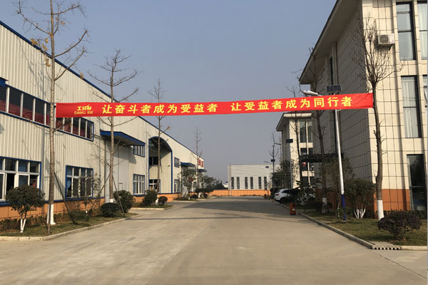 金裕制罐廠區(qū)工分制管理橫幅 金裕制罐廠區(qū)工分制管理橫幅