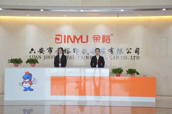 金裕制罐前臺(tái)吉祥物標(biāo)識(shí) 金裕制罐前臺(tái)吉祥物標(biāo)識(shí)