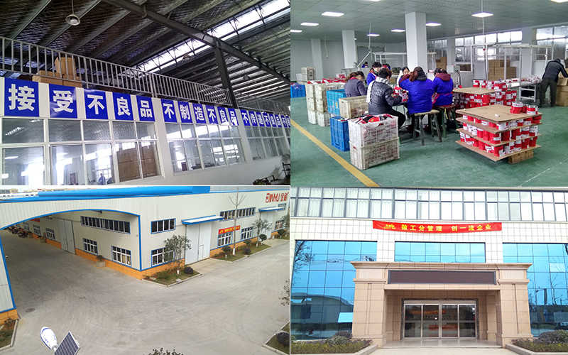 金裕制罐廠區(qū) 金裕制罐廠區(qū)