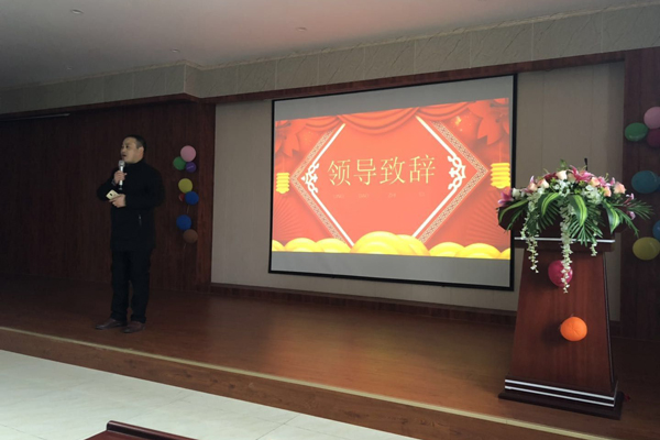 章福春發(fā)表講話 章福春發(fā)表講話