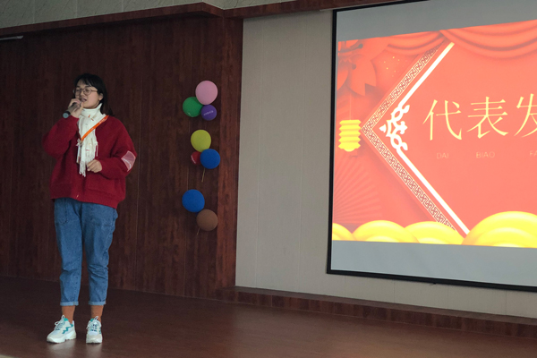 張芳發(fā)表感想 張芳發(fā)表感想