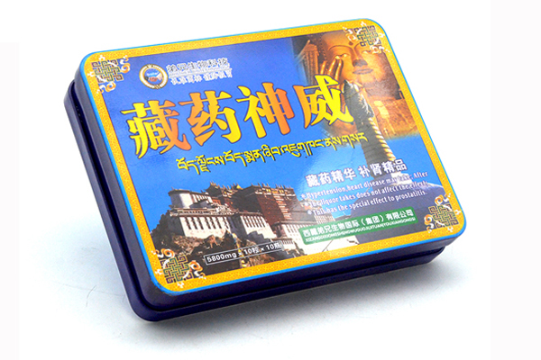 保健藥品包裝盒 保健藥品包裝盒