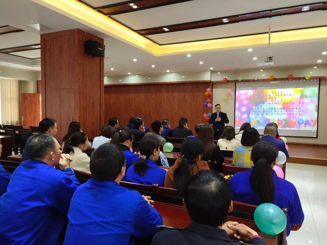 金裕大牌生日會(huì) 金裕大牌生日會(huì)