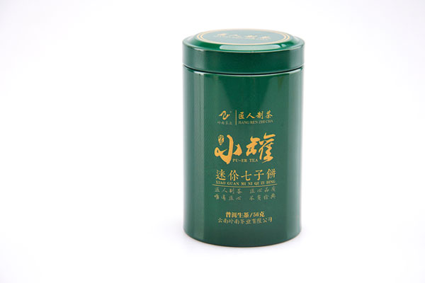 小罐茶茶葉鐵盒定制 小罐茶茶葉鐵盒定制