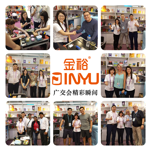 鐵盒包裝廠參加廣交會 鐵盒包裝廠參加廣交會