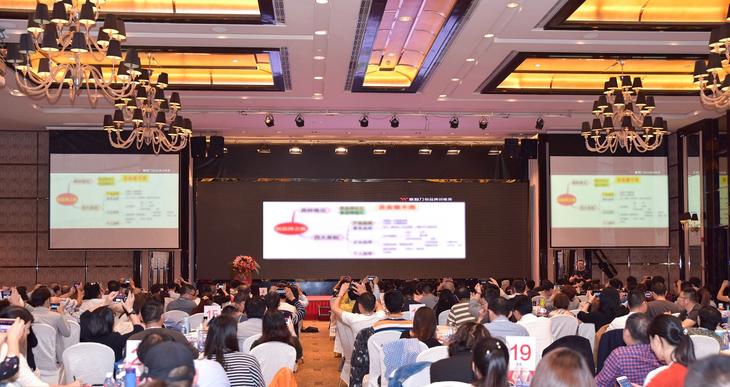 創(chuàng)品牌課程現(xiàn)場(chǎng) 創(chuàng)品牌課程現(xiàn)場(chǎng)