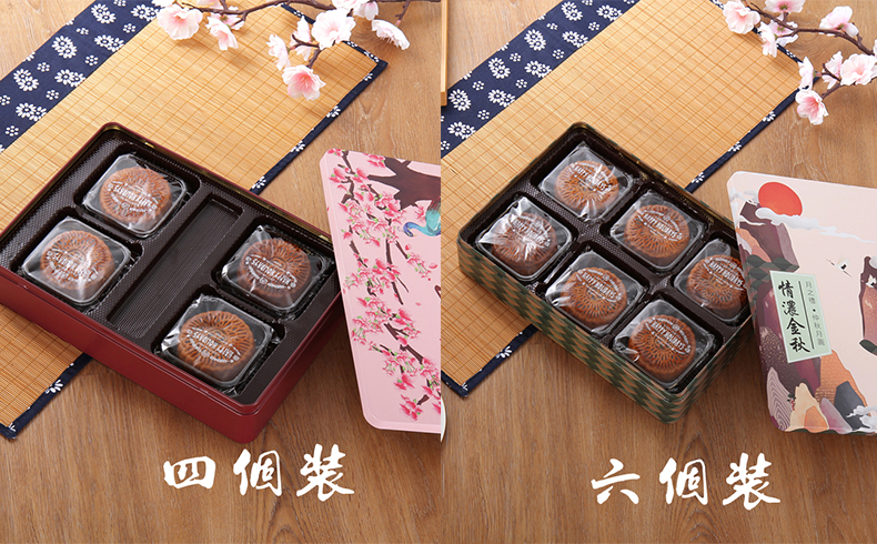 月餅鐵盒包裝盒 月餅鐵盒包裝盒