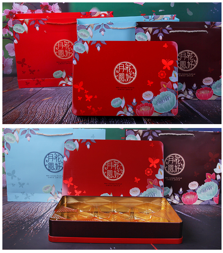 公版月餅鐵盒包裝定制 公版月餅鐵盒包裝定制