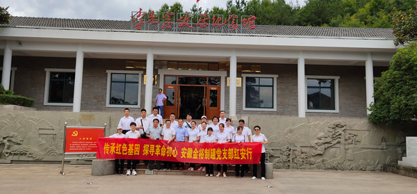 金裕制罐紅安行 金裕制罐紅安行