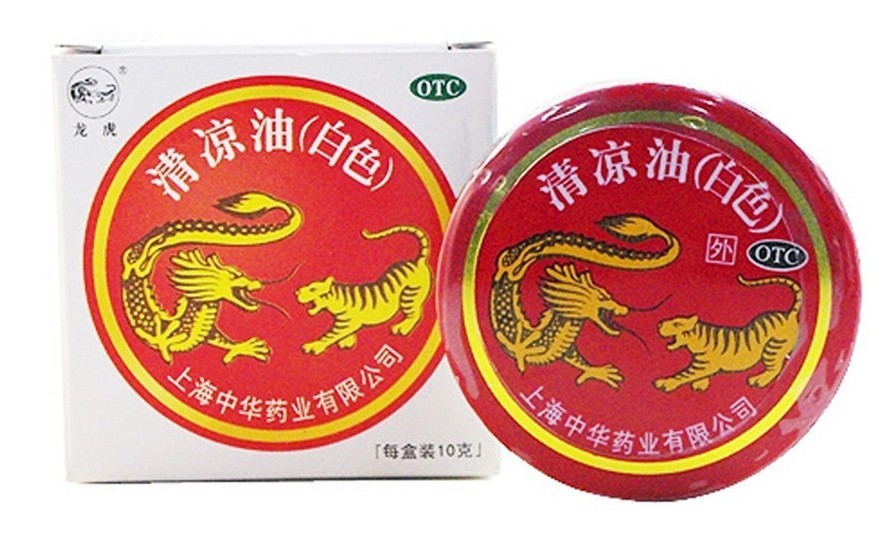 鐵盒包裝清涼油 鐵盒包裝清涼油