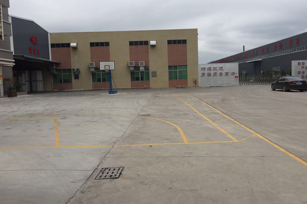 廣東金亨制罐有限公司 廣東金亨制罐有限公司