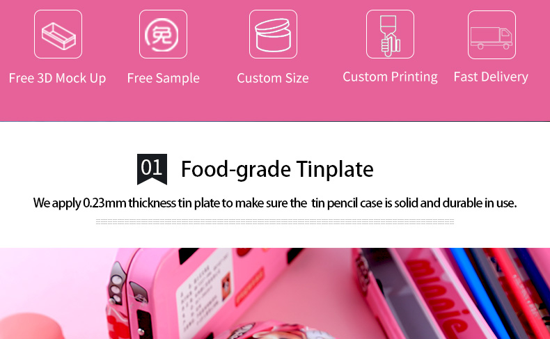 馬口鐵文具盒生產(chǎn)廠家 馬口鐵文具盒生產(chǎn)廠家