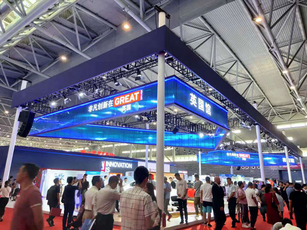 2019世界制造業(yè)大會 2019世界制造業(yè)大會