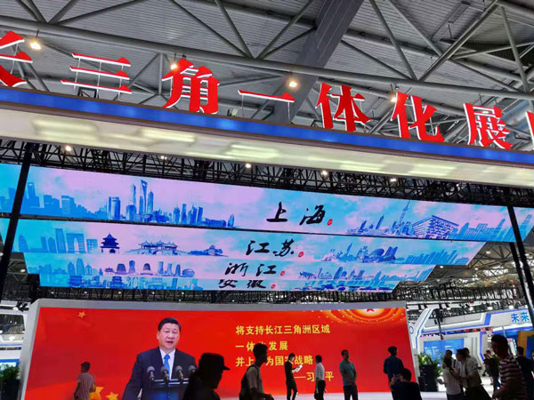 2019世界制造業(yè)大會 2019世界制造業(yè)大會