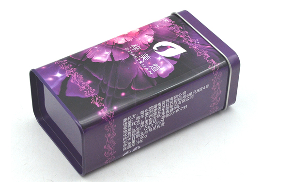 化妝品面膜包裝盒 化妝品面膜包裝盒