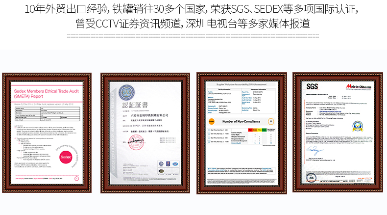 咖啡鐵罐生產(chǎn)廠(chǎng)家