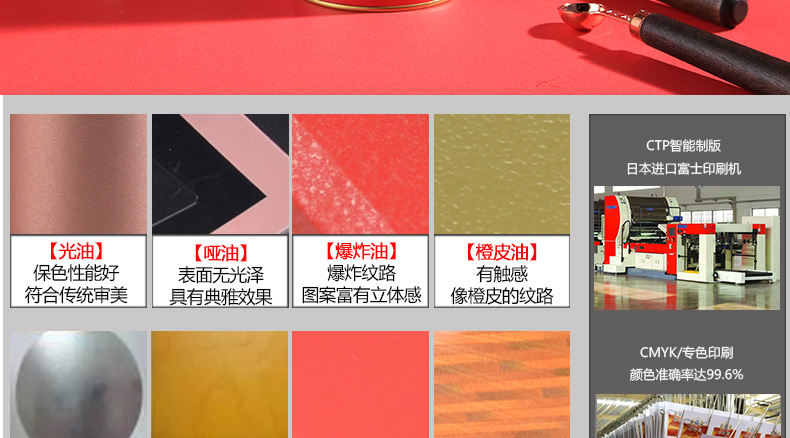 圓形鐵罐包裝盒工藝效果 圓形鐵罐包裝盒工藝效果