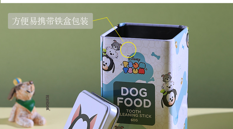 狗糧貓糧鐵罐 狗糧貓糧鐵罐