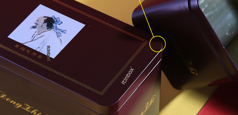 定制茶葉鐵盒 定制茶葉鐵盒