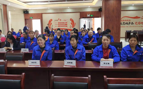 工分制管理福利兌現(xiàn)會 工分制管理福利兌現(xiàn)會