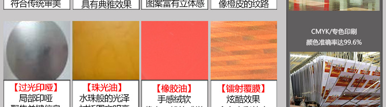 保健品鐵盒包裝廠家 保健品鐵盒包裝廠家