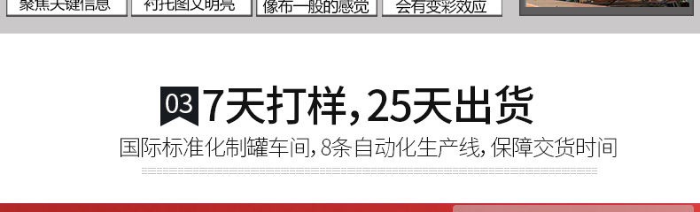 保健品鐵盒包裝廠家 保健品鐵盒包裝廠家