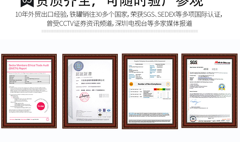 熊掌鐵盒定制廠家 熊掌鐵盒定制廠家