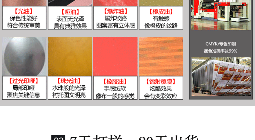 鐵皮糖果盒 鐵皮糖果盒