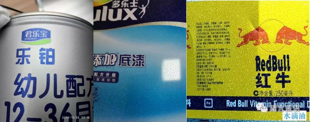 金屬包裝印刷 金屬包裝印刷