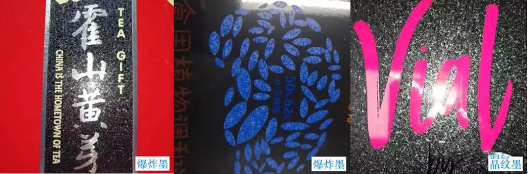 金屬印刷 金屬印刷