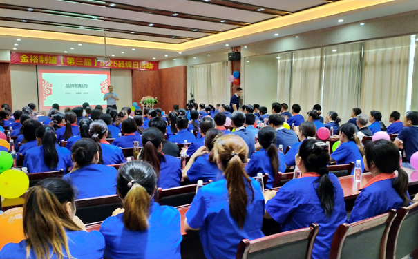 金裕制罐鐵盒廠家 金裕制罐鐵盒廠家